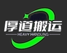 精密五金加工