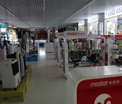 莒縣凌云家電城 一站式家用電器購(gòu)物新體驗(yàn)